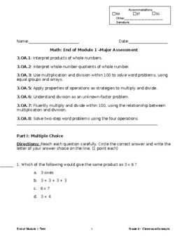 Preview of Third Grade Eureka (Great Minds) Module 1 End of Module Assessment