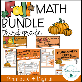 Preview of Third Grade Fall Math BUNDLE | 3rd Grade Fall Math Projects