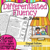 Third Grade Fluency: August Edition