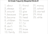 3rd Grade Frequently Misspelled Words mp4 Spelling Lesson 