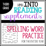 Third Grade HMH Into Reading Supplement- Spelling Practice