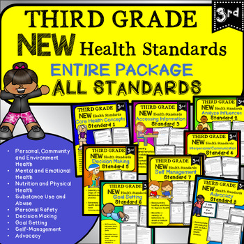 Preview of 3rd Grade Health Worksheets: NEW Health Standards for the Entire Year!!