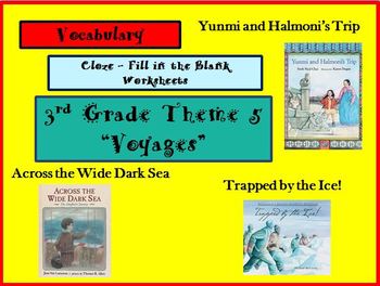 Houghton Mifflin Reading 3rd Grade Theme 5 Worksheets by The Teacher Team