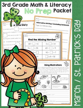 Preview of Third Grade March / St. Patrick's Day No Prep Math and Literacy Packet