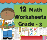 Third Grade Math/ 3rd Grade Math Bundle - Math Center