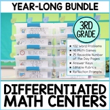 Third Grade Math Activities Year Long Bundle - Centers for