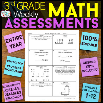 3rd Grade Math Assessments | Weekly Spiral Assessments for ENTIRE YEAR