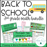 Third Grade Math Back to School BUNDLE | 3rd Grade Math Pr