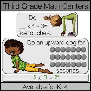 Preview of Third Grade Math Center: 3rd Grade Math Game BUNDLE