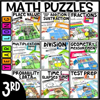 Preview of Third Grade Math Centers Year Long Picture Puzzle Bundle