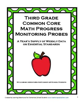 Preview of Third Grade Math Common Core Progress Monitoring Assessment Pack