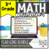Third Grade Math Curriculum Year Long BUNDLE 