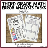 Third Grade Math Error Analysis Tasks BUNDLE - Great for e
