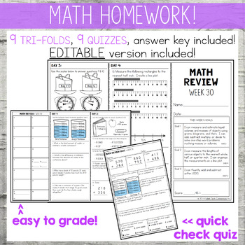 Third Grade Math Homework - Set 4 by Math Tech Connections | TpT