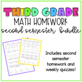 Third Grade Math Homework + Quizzes | Semester Two Bundle
