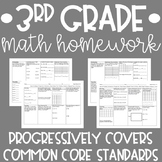Third Grade Math Homework Year Long Common Core Aligned