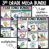 Third Grade Math Mega Bundle Addition Subtraction Multiplication