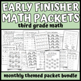 Third Grade Math Monthly Early Finisher Packet BUNDLE