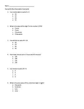 math test questions