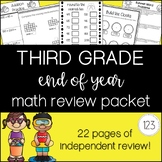 3rd Grade End of the Year Math Review [[NO PREP!]] Packet