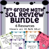 Third Grade Math SOL Review Bundle