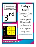 Third Grade Math Spiral Homework - Entire Year!