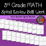 Third Grade Math Spiral Review Morning Bell Work QUARTER 1