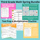 Third Grade Math, Spring, April Bundle, Test Prep, Code Br