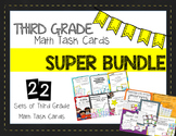 Third Grade Math Task Cards SUPER BUNDLE