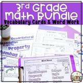 Third Grade Math Vocabulary Activities Bundle | Vocabulary