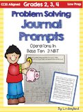Problem Solving Journal Prompts 3.NBT