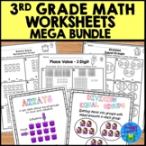 Third Grade Math Worksheets Mega Bundle | Math Practice Ac