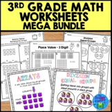 Multiplication and Division Equal Groups Worksheet Bundle by The Froggy ...