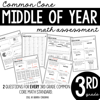 Preview of Third Grade Middle of the Year Math Assessment