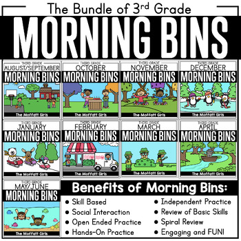 Preview of Third Grade Morning Tubs / Bins The Bundle (Morning Work)
