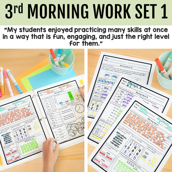 Third Grade Morning Work 1st Quarter Spiral Review- digital with Google
