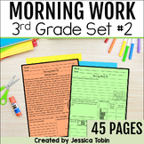 Third Grade Morning Work - Math, Grammar, and Reading Revi