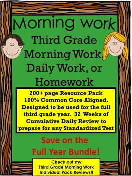 Preview of Third Grade Morning Work Common Core FULL YEAR BUNDLE!