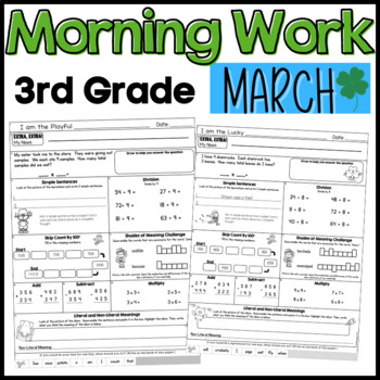 Preview of March Third Grade Morning Work Math and ELA digital and PDF