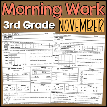Preview of November Third Grade Morning Work Math and ELA PDF and Digital