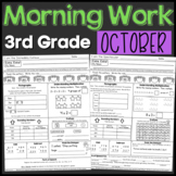 October Third Grade Morning Work Math and ELA PDF and Digital