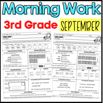 Preview of September Third Grade Morning Work Math and ELA PDF and Digital