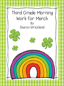 Preview of Third Grade Morning Work for March- ELA and Math-Common Core Aligned