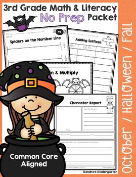 Preview of Third Grade October / Halloween No Prep Math and Literacy Common Core Packet
