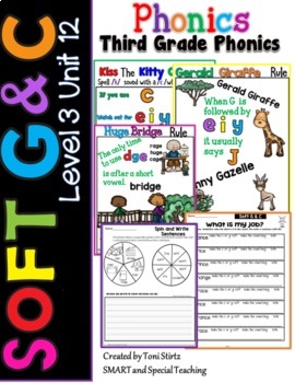 soft c and soft g worksheets teachers pay teachers