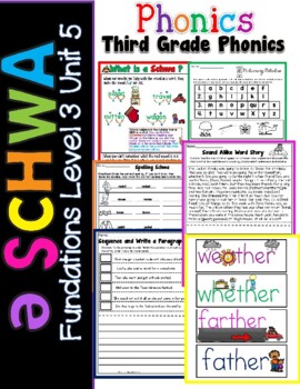 Preview of Third Grade Phonics Level 3 Unit 5 ( Schwa Worksheets)