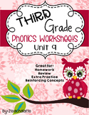 Third Grade Phonics Unit 9 Worksheets