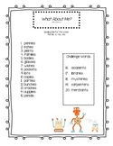 Third Grade Reading Street Spelling Lists