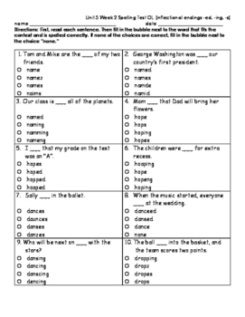 Third Grade Reading Wonders - Unit 5 spelling test multiple choice