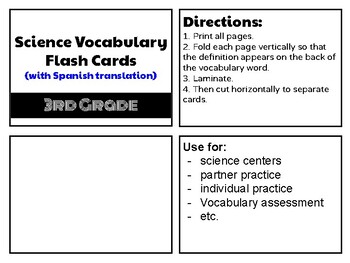 Preview of Third Grade Science Vocabulary Practice Cards. English/Spanish definitions. ESOL